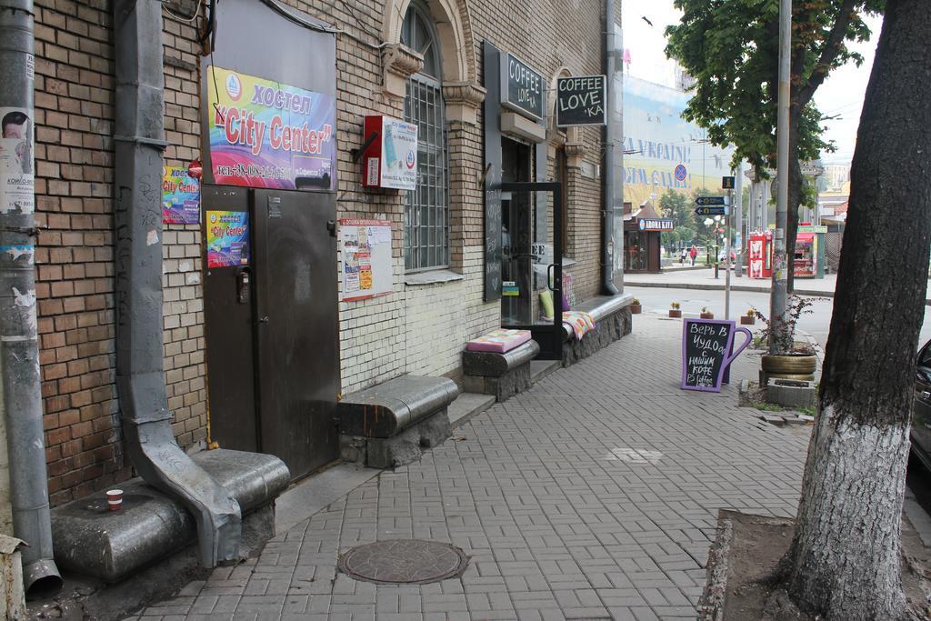 Студія З Видом На Майдан Незалежності Kiev Bilik gambar
