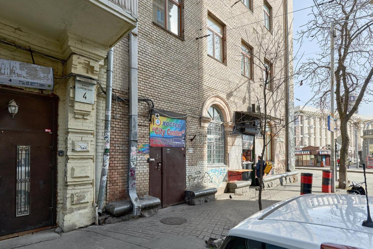 Студія З Видом На Майдан Незалежності Kiev Luaran gambar
